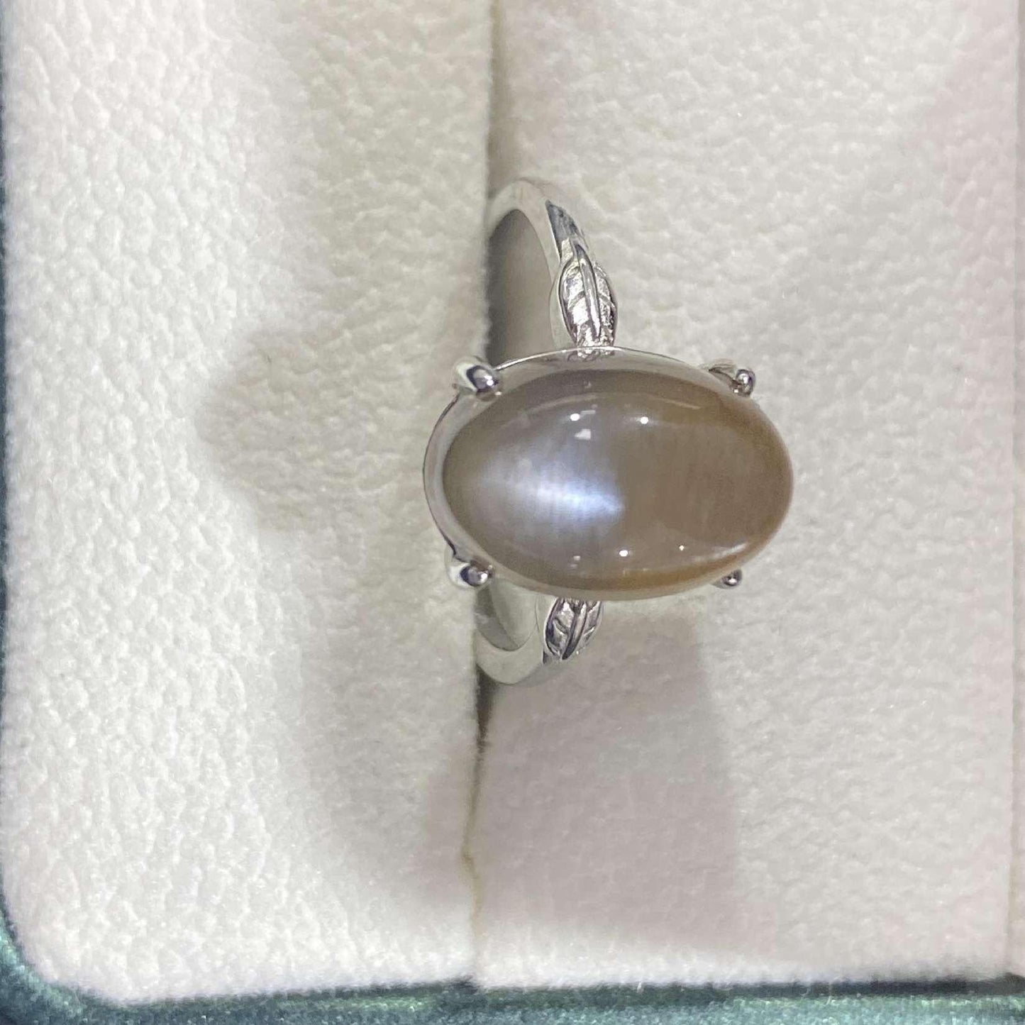 gu gan ring