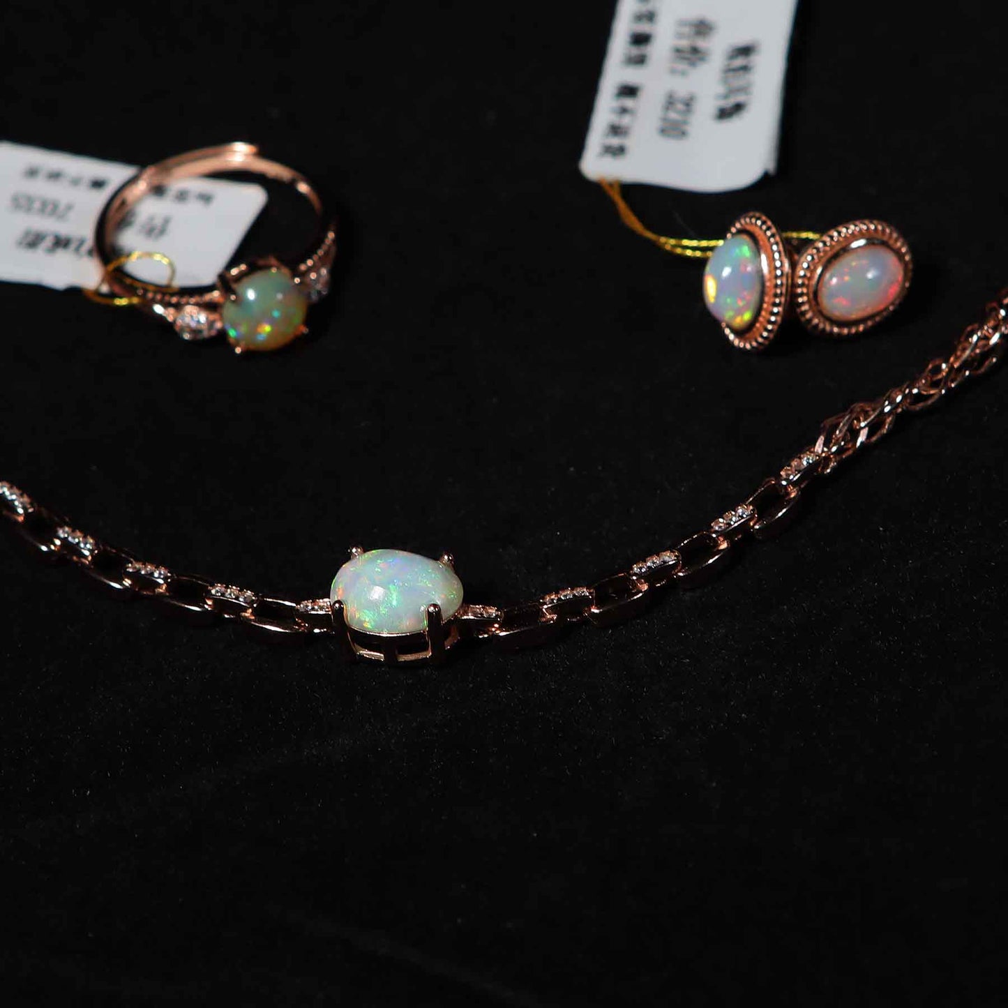 Jewelry sets#7