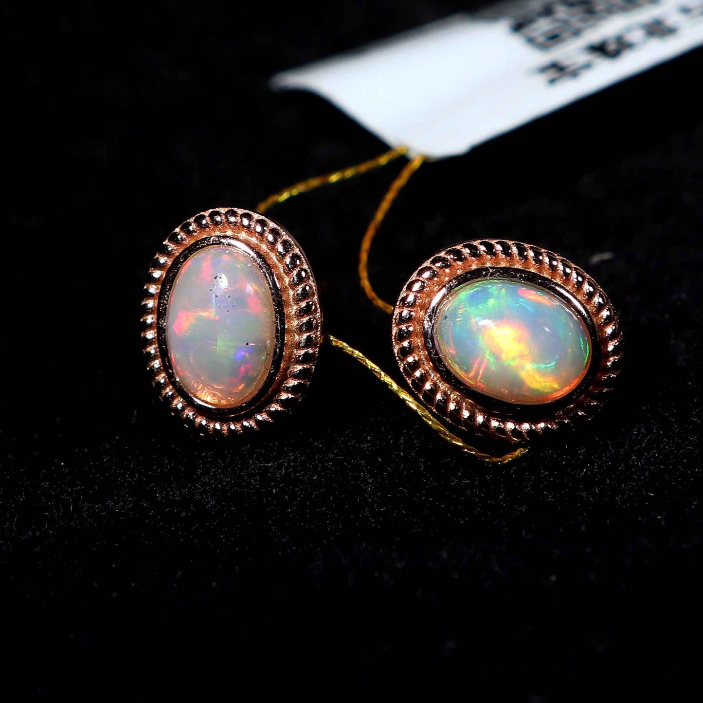 Jewelry sets#7