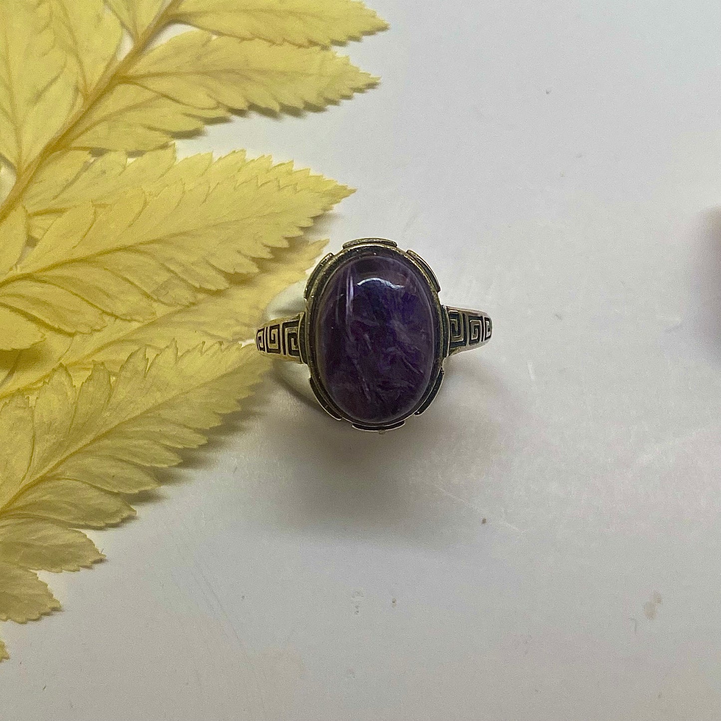 charoite ring