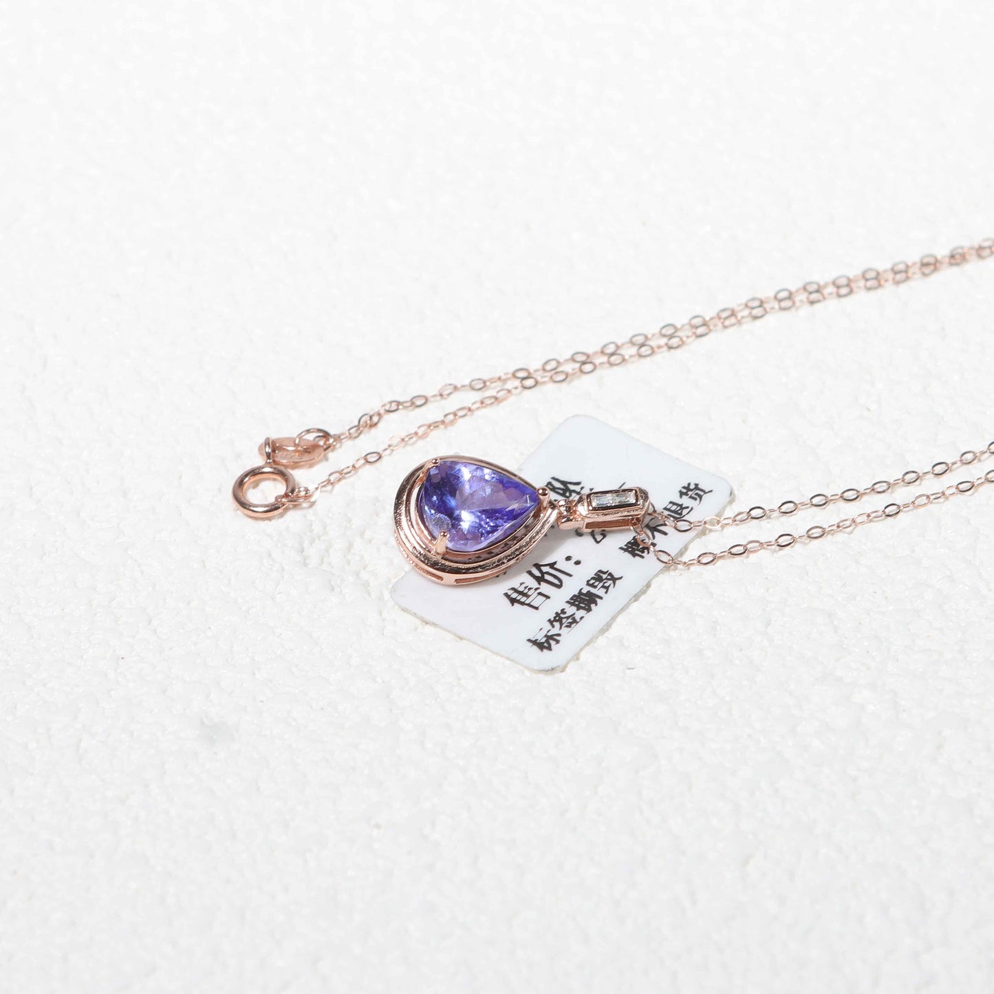 necklace#4